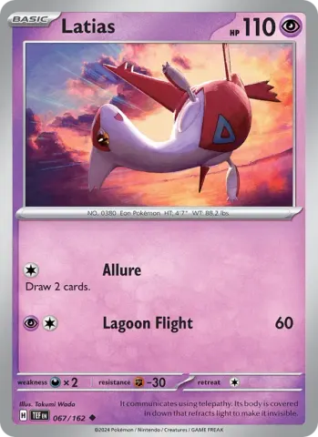 Latias · 067