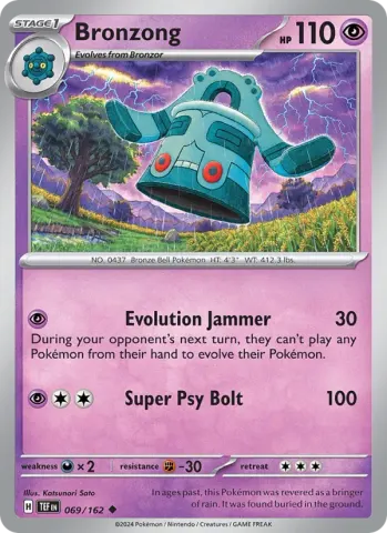 Bronzong · 069