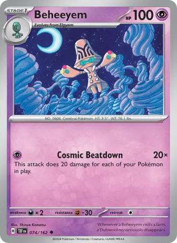 Beheeyem · 074
