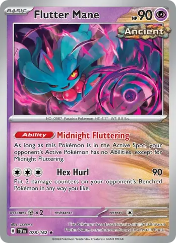 Flutter Mane · 078