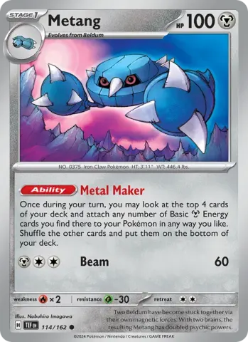 Metang · 114