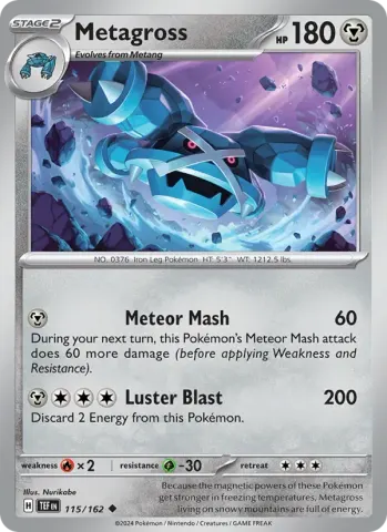 Metagross · 115