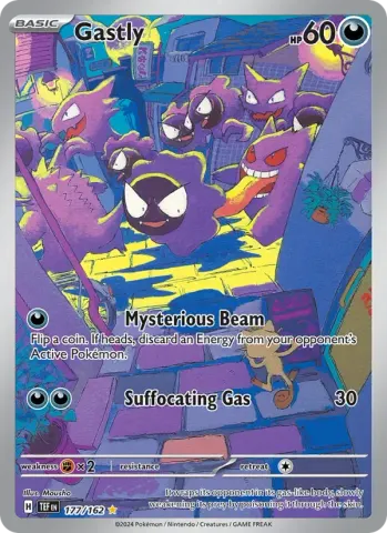 Gastly · 177