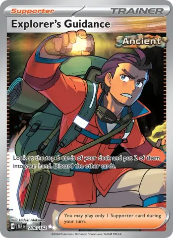 Explorer's Guidance · 200