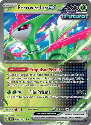 Ferroverdor ex · 025