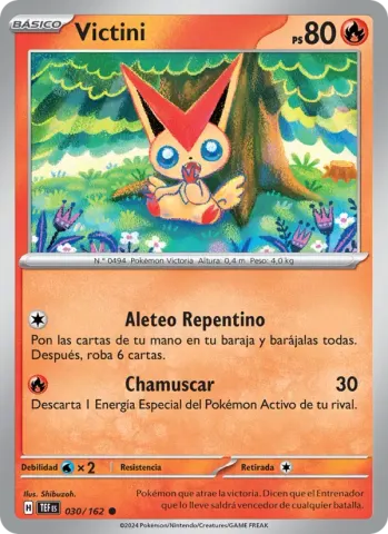 Victini · 030