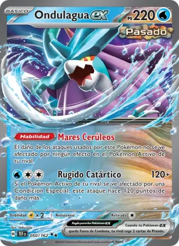 Ondulagua ex · 050