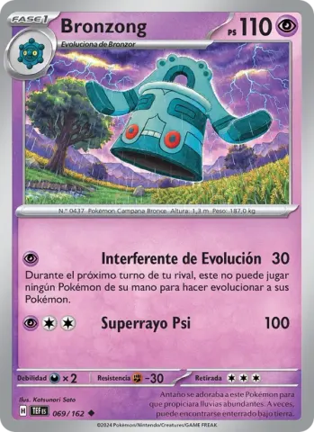 Bronzong · 069