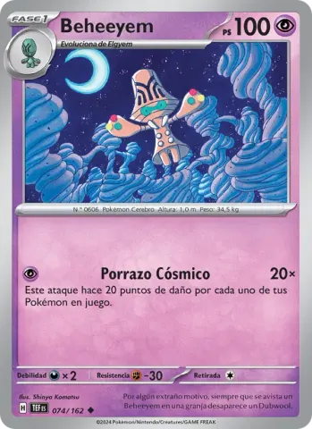 Beheeyem · 074
