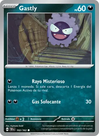 Gastly · 102
