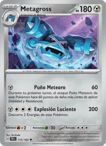 Metagross · 115