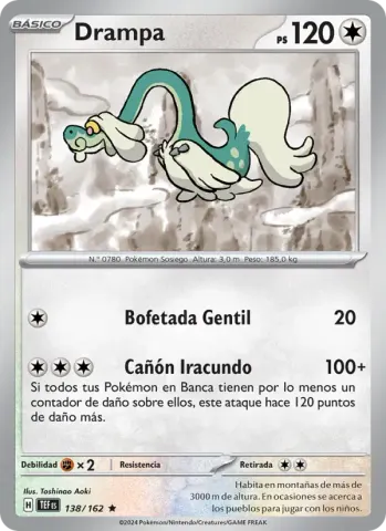 Drampa · 138
