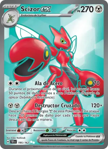Scizor ex · 195