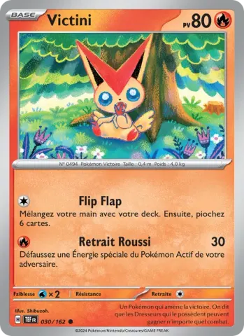 Victini · 030