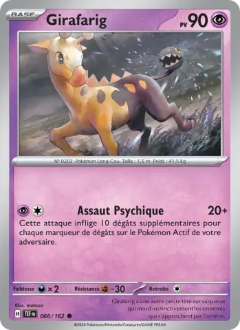 Girafarig · 066