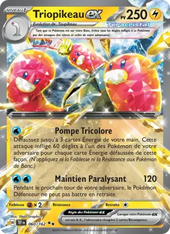 Triopikeau-ex · 060