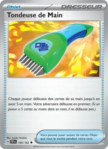 Tondeuse de Main · 150