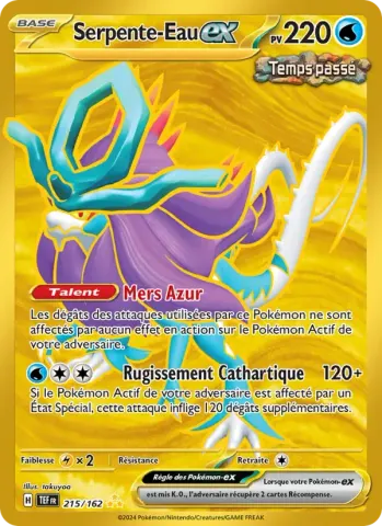 Serpente-Eau-ex · 215