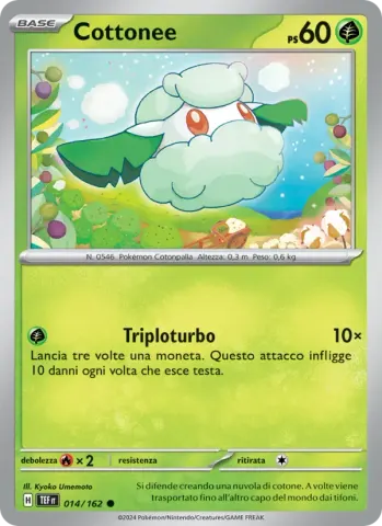 Cottonee · 014