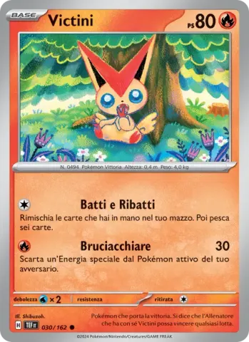 Victini · 030