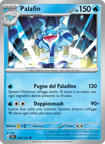 Palafin · 049