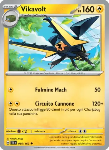 Vikavolt · 056