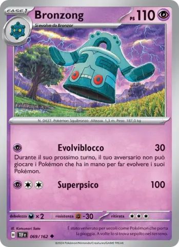 Bronzong · 069