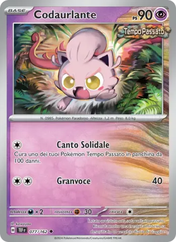 Codaurlante · 077