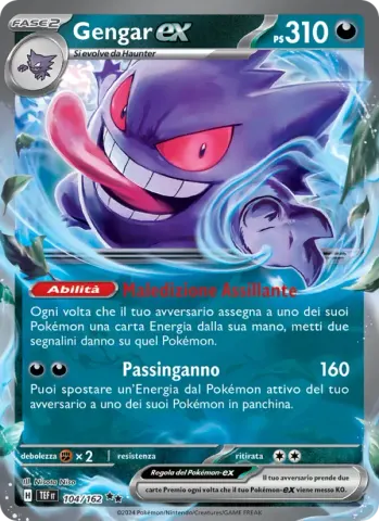 Gengar-ex · 104