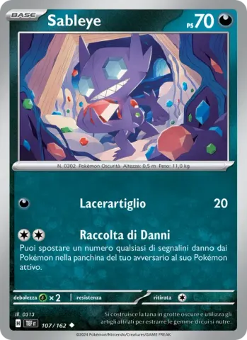 Sableye · 107