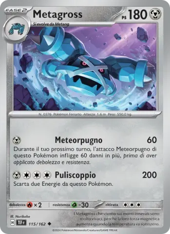 Metagross · 115