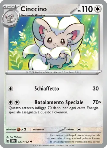 Cinccino · 137