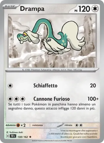 Drampa · 138