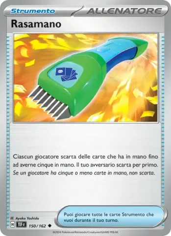 Rasamano · 150