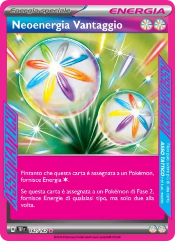 Neoenergia Vantaggio · 162