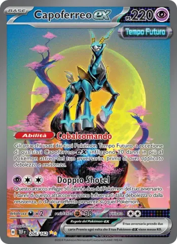 Capoferreo-ex · 206
