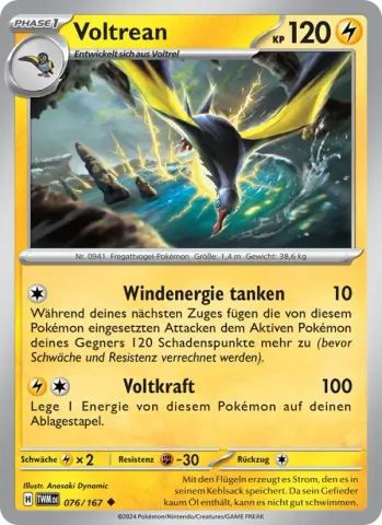 Voltrean · 076