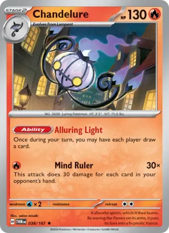 Chandelure · 038