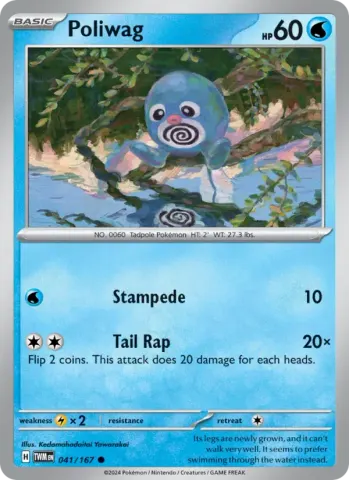 Poliwag · 041