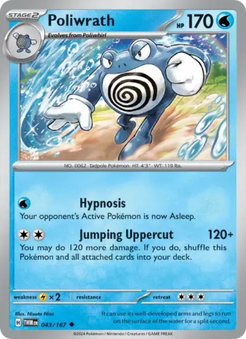 Poliwrath · 043