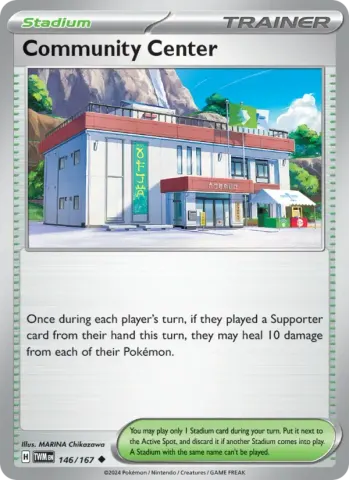 Community Center · 146
