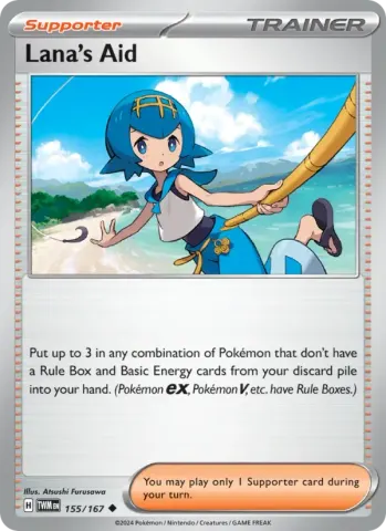 Lana's Aid · 155