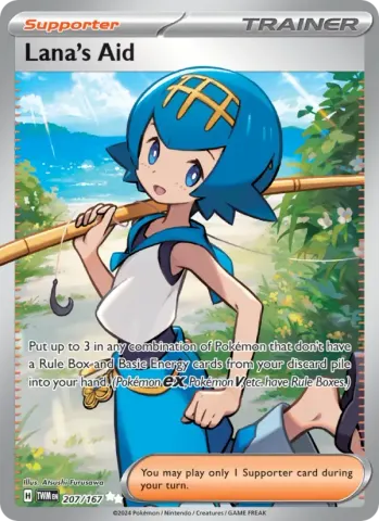 Lana's Aid · 207