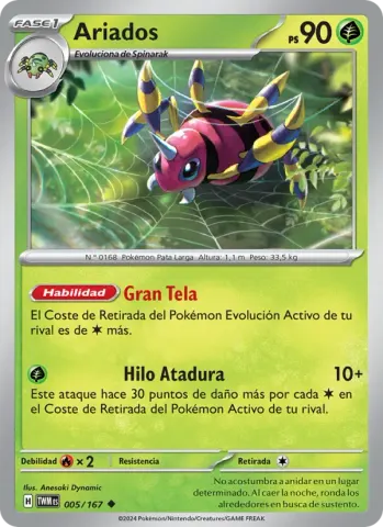 Ariados · 005