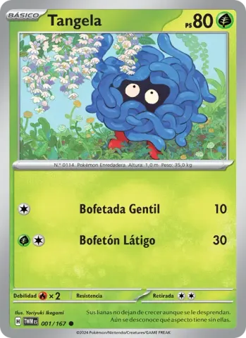 Tangela · 001