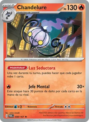 Chandelure · 038