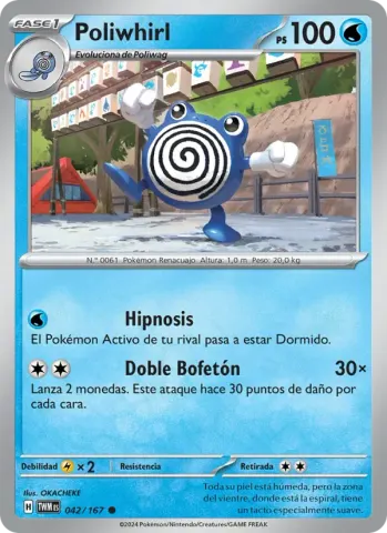Poliwhirl · 042