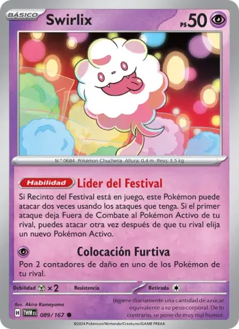 Swirlix · 089