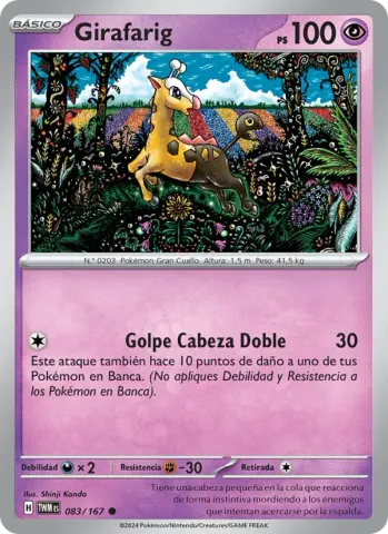 Girafarig · 083