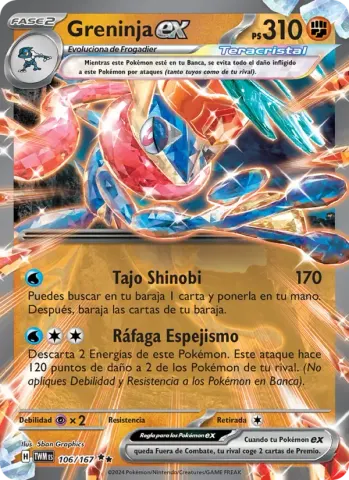Greninja ex · 106